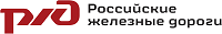 РЖД