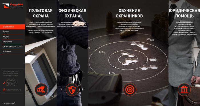 Glavnaya_yarkiy_4.jpg