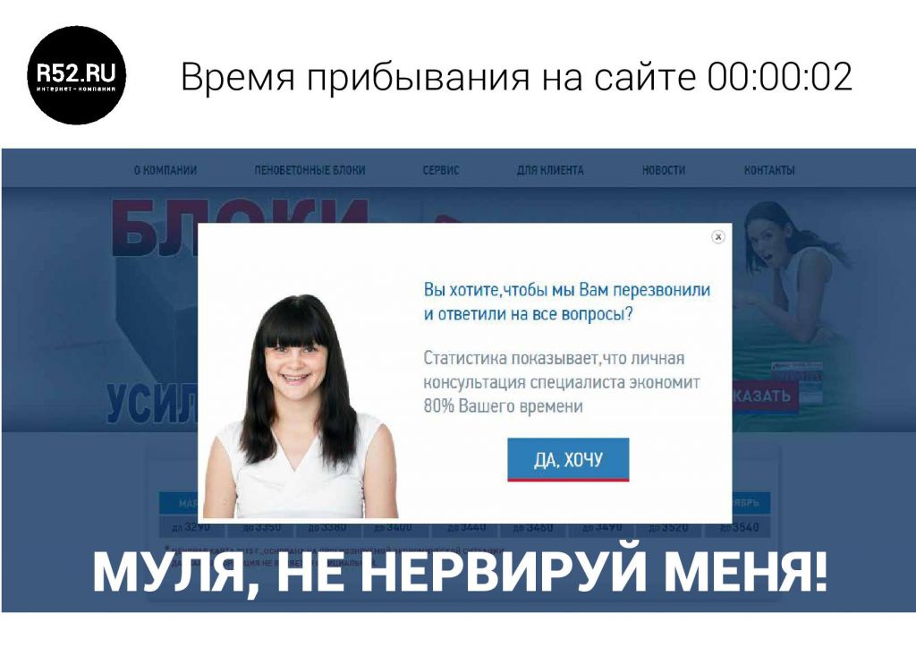 presentationwebnew150622142451lva1app6891page012.jpg