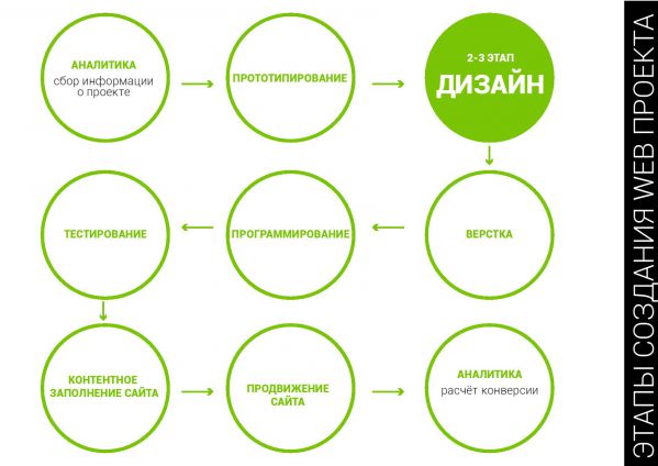 presentationwebnew150622142451lva1app6891_1page0021.jpg