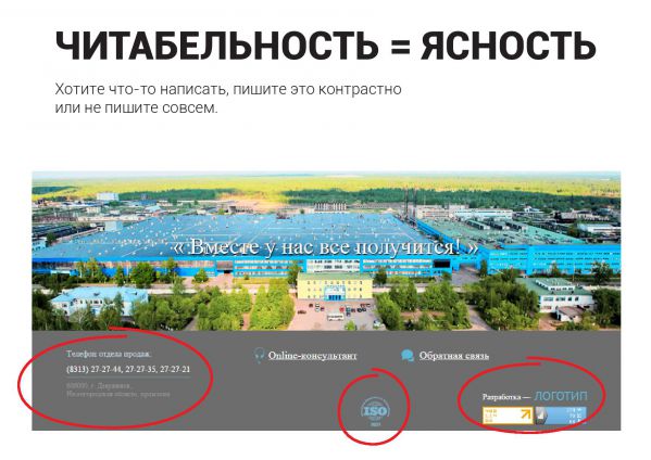 presentationwebnew150622142451lva1app6891page009.jpg