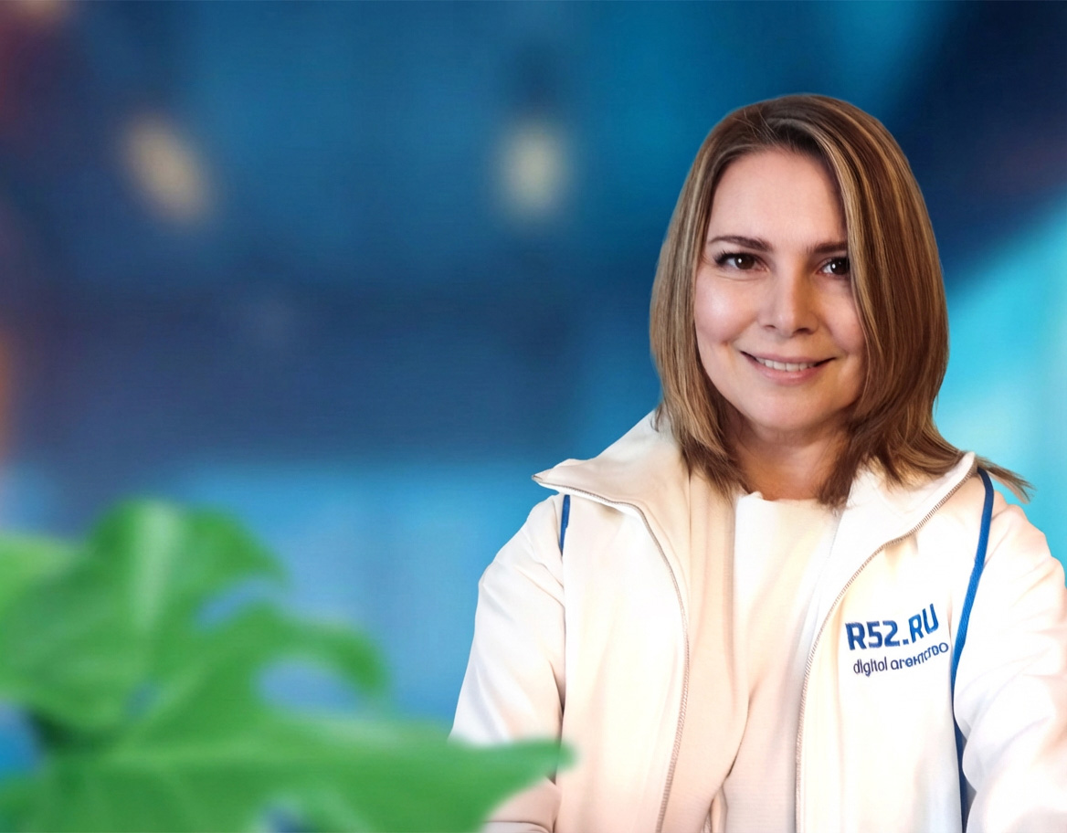 Запросить КП